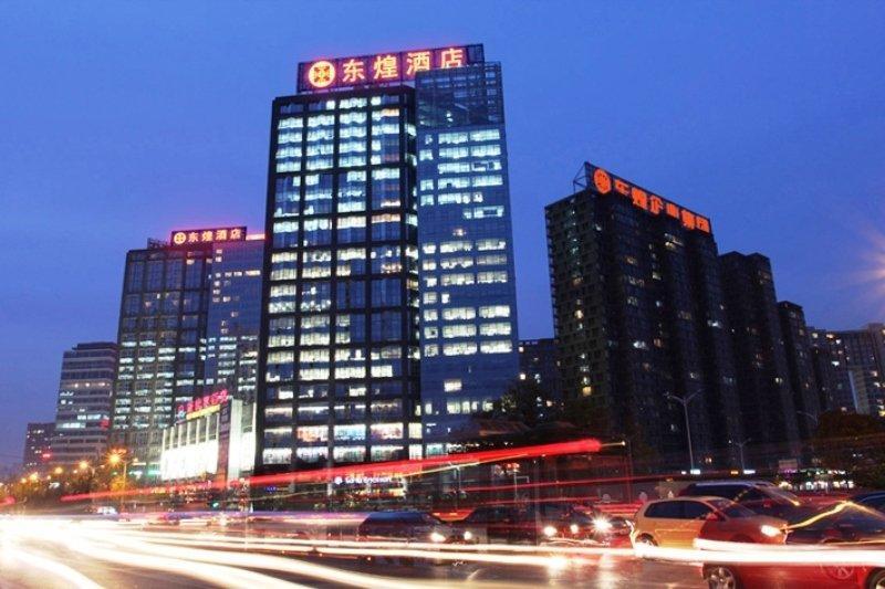 Dong Huang Hotel Pekín Exterior foto