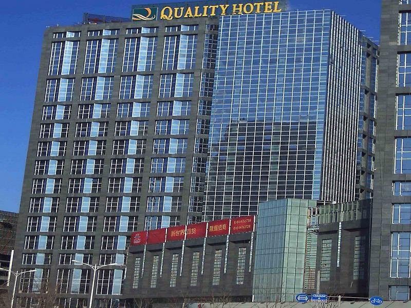 Dong Huang Hotel Pekín Exterior foto