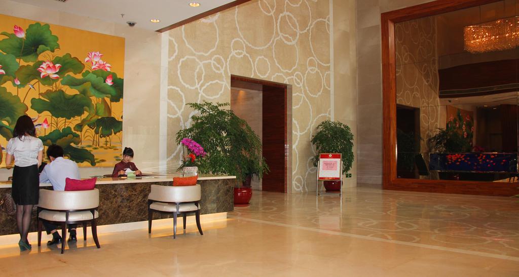 Dong Huang Hotel Pekín Exterior foto